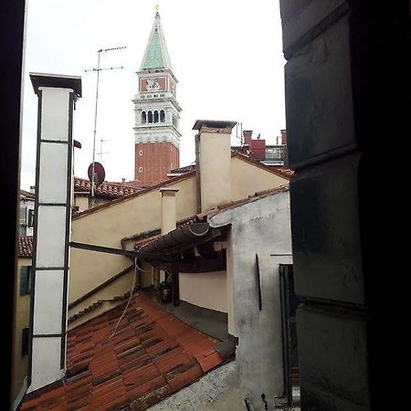 Hotel Astoria Wenecja Zewnętrze zdjęcie